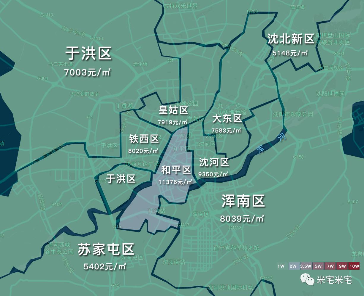 7月份28個(gè)熱點(diǎn)城市真實(shí)房價(jià)地圖，請(qǐng)收好！再不被中介忽悠