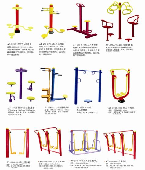運(yùn)動(dòng)休閑及游藝設(shè)施廠家銷售全景指南